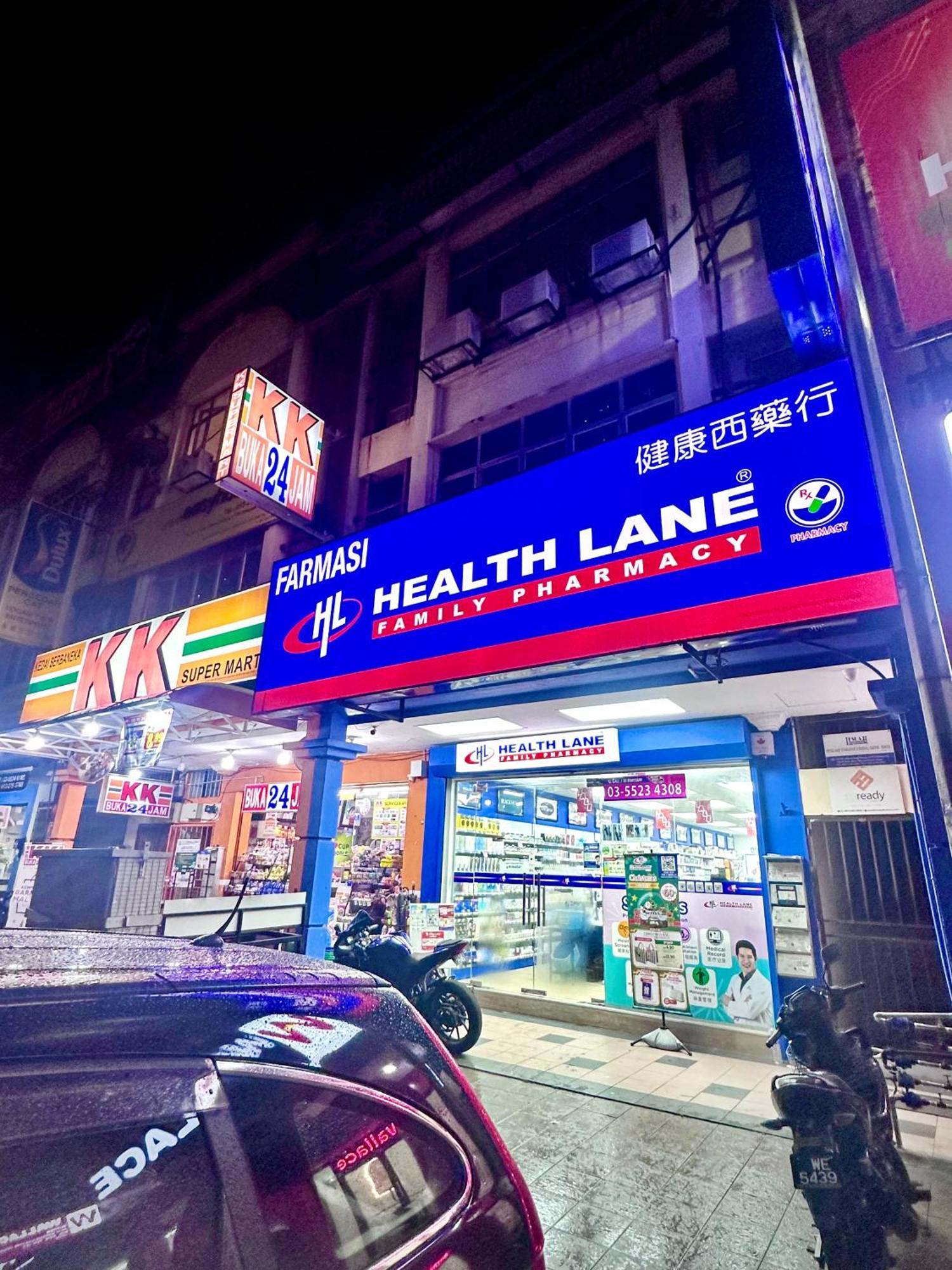 Z&a Cozyhome -homestay In Seksyen 13, Shah Alam, Msu, Aeon Mall Shah Alam